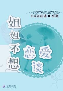 宇宙本源进化