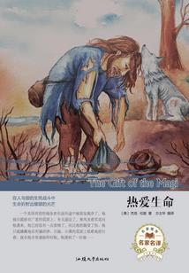神仙要跪