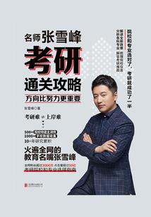 凯源玺之我的哥哥