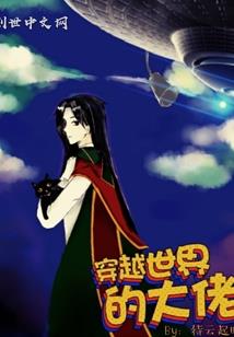龙道昌盛
