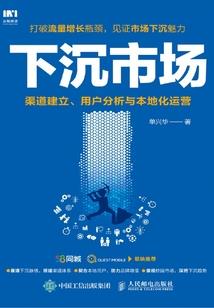 和我学修仙