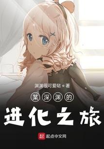 记舍友的二三事