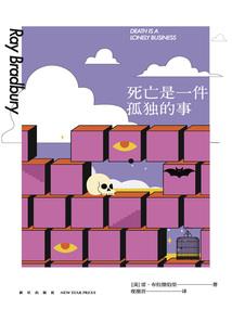 重生之系统滚滚来