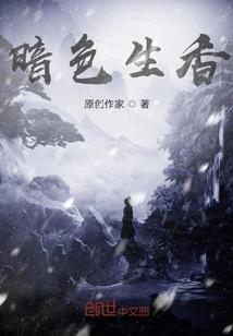 我家竹马是皇帝