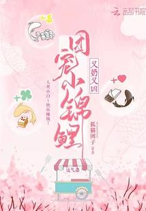 芳华要飞舞