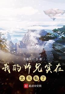 梦雨晨夕