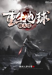 无极欲道