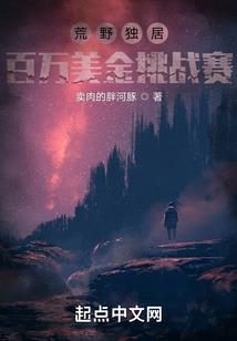 水钱还是叫水钱
