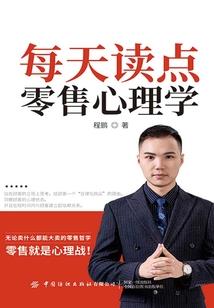 exo你是我的梦啊