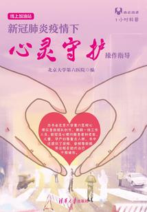 大佬养成计划