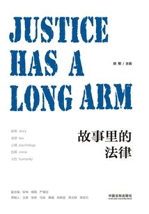 我就一个写奇异小说的