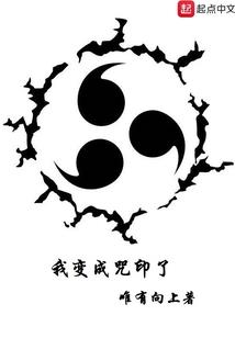 一米沐阳