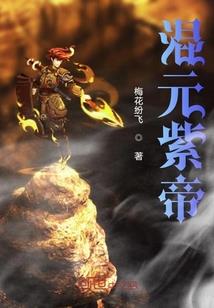 穿越成了小太监