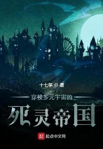 装扮大师