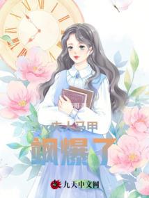 圣魔之大时代