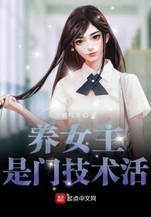 键盘万岁