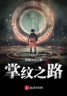 没有所谓的等价交换