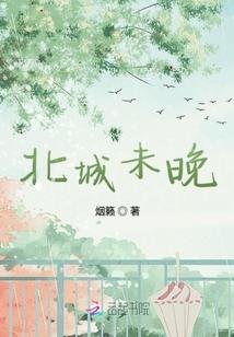 崛起的世界