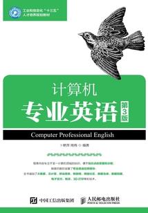 贼盗联盟
