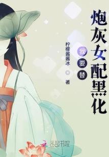 你轻轻的离开