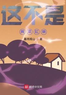 至极巅峰