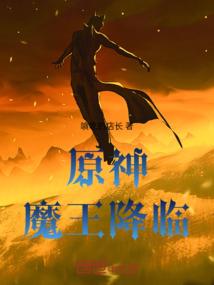 红墙骨
