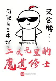 互粉时代新都市
