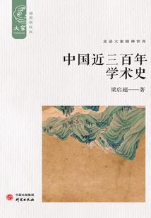 妃常穿越不嫁病王爷
