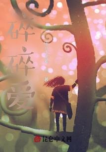荒野求生之穿越吃鸡