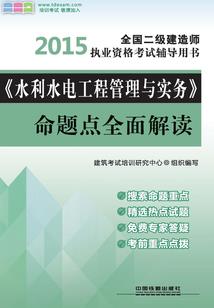 徐来秋风