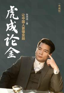 梦红楼之溶黛
