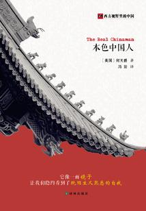 一懒倾城