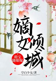 驭天屠神