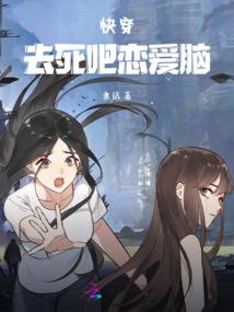 肆界