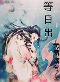 迷失与回归