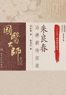 LOL最强的王者