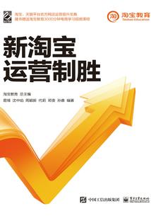 红白不见