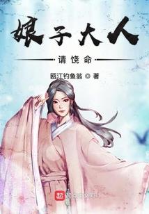 杀手王妃带球跑