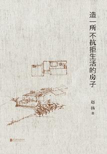 异兽收集录