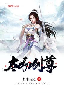 凤凰心：魔帝的追妻路