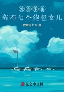 狗爷