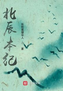 御风剑豪