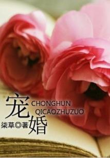 梦花境宿