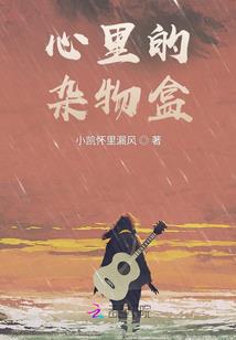 大明：打造日不落，殖民全球！