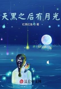 穿越之神医柳千俞