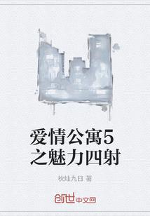 没有系统的末日