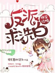 七木笋