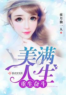 再见，姑娘！