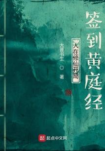 买婚卖恋裸时代
