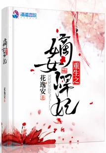 微风与你啊
